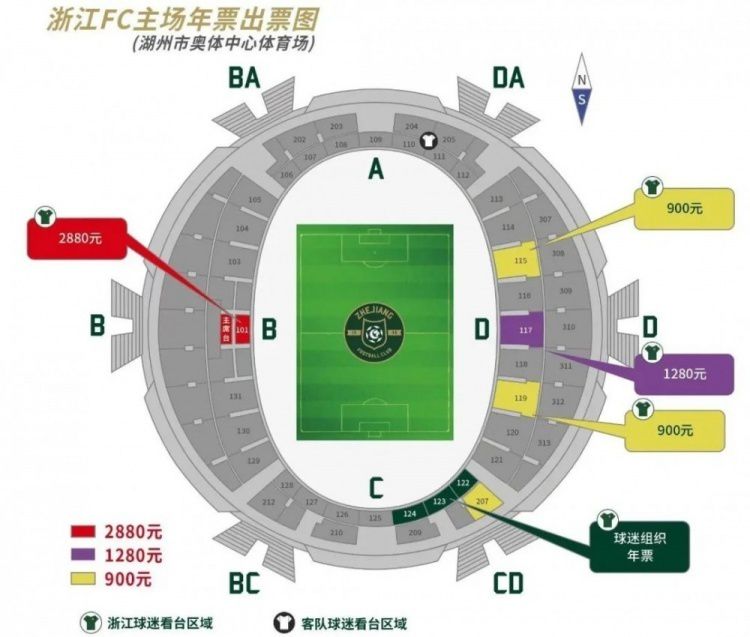 日前，电影《我经过风暴》宣布将于7月29日至7月30日每天14点到15点在全国十五城开启超前点映，包括广州、苏州、重庆、西安、长沙、合肥、南昌、青岛等城市